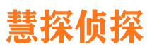 宁国外遇出轨调查取证